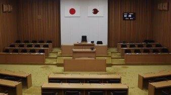 議場